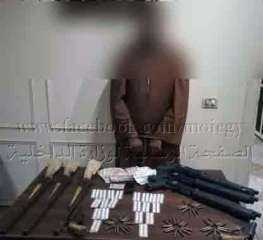 ضبط أحد الأشخاص بأسيوط لحيازته...