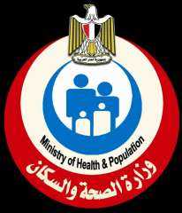 ”مساعد وزير الصحة” يحظر جميع...