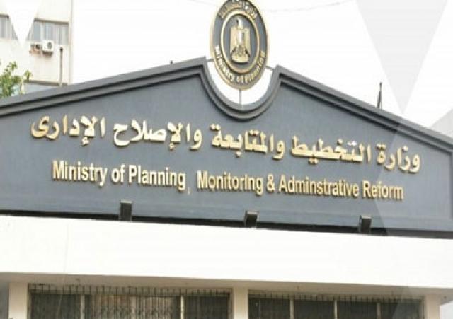 وزارة التخطيط: توفير عدد من قنوات التواصل لتلقى طلبات المتضررين من كورونا