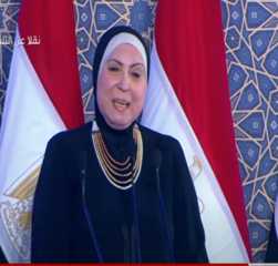 بالفيديو.. كلمة وزيرة التجارة والصناعة...