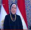 بالفيديو.. كلمة وزيرة التجارة والصناعة...