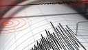 6 هزات أرضية تضرب شرق...
