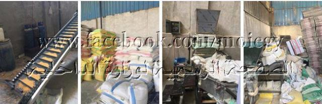 ضبط مصنع غير مرخص بالأسكندرية لتصنيع العصائر بإستخدام خامات مجهولة المصدر