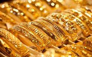 استقرار أسعار الذهب خلال تعاملات...