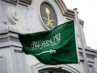 السعودية تدرج كيانات سورية وتركية...