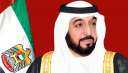 الشيخ خليفة بن زايد آل...