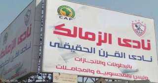أول تعليق من وزير التموين...