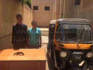 تحديد وضبط مرتكبى واقعة الإستيلاء...