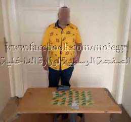 ضبط المدير المسئول عن مخبز...