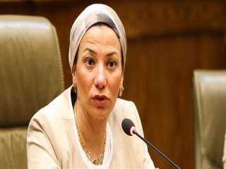 بحضور الأمين العام للأمم المتحدة...
