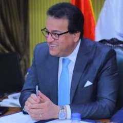 قانون جديد لتنظيم البعثات بعد...