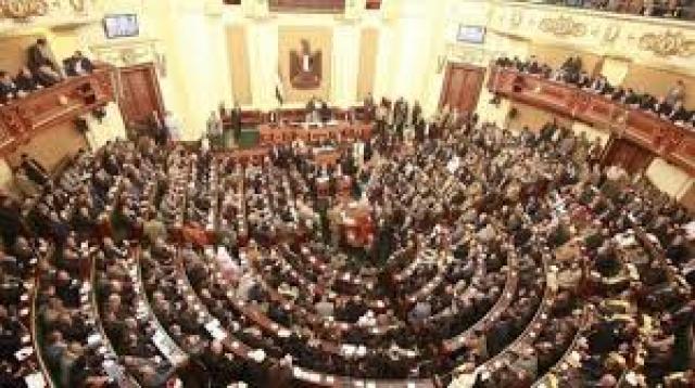 البرلمان يفوض الرئيس باتخاذ جميع إجراءات حماية الأمن القومي  