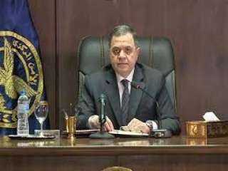 وزير الداخلية يهنئ الرئيس السيسي...
