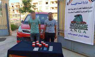 ضبط إثنين من العناصر الإجرامية...