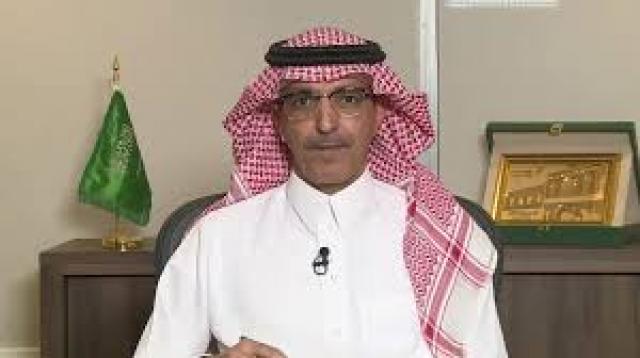 وزير المالية السعودي