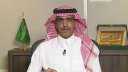 وزير المالية السعودي يكشف وضع...