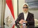 وزيرة الصحة: الانتهاء من إجراء...