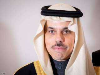وزير خارجية السعودية: سنكون على...