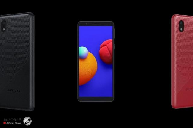 هاتف Galaxy M01 Core