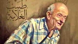 الشيخ محمد بن راشد ينعى...