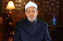 شيخ الأزهر ينعى ضحايا انفجار...