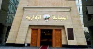 توقيع بروتكول تعاون لتدريب أعضاء...