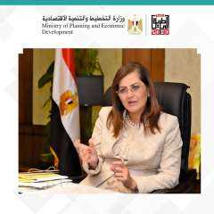 هالة السعيد: تحقيق مصر معدلات...