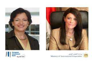 المشاط تبحث مع مسئولي بنك...