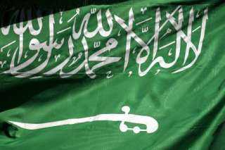 انطلاق فعاليات قمة الرياض العالمية...