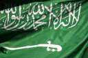 انطلاق فعاليات قمة الرياض العالمية...
