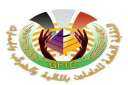 نقابة العاملين بالمالية والضرائب والجمارك:نًثمن...