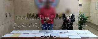 ضبط شخصين لقيامهما بالنصب والإحتيال...