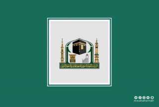 السعودية تعين 10 سيدات في...
