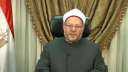 وزير الداخلية يبعث برسالة تهنئة...