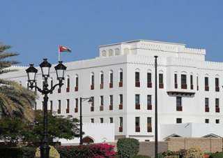 وزير الدولة العماني للشؤون الخارجية...