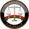 النيابة العامة تكشف حقيقة فيديو...