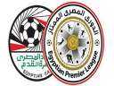 إعلان مواعيد 3 جولات جديدة...