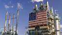 تراجع مخزونات النفط الأمريكي  بأقل...