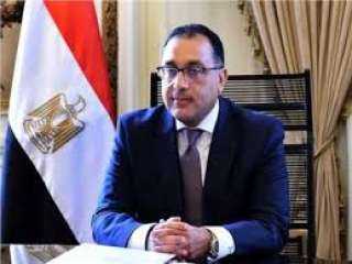 متحدث مجلس الوزراء: مصر حققت...