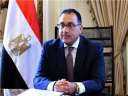 متحدث مجلس الوزراء: مصر حققت...