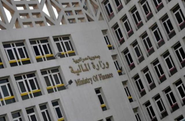 ”المالية” تصدر كتاب دورى لضوابط تحصيل ضريبة القيمة المضافة أو ضريبة الجدول