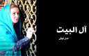 حنان شوقي تطرح أول أغنية...