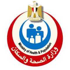 مصر تسجل أقل عدد من...