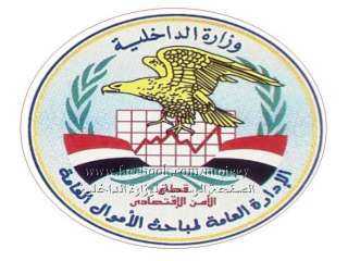 ضبط أحد الأشخاص ببورسعيد لقيامه...