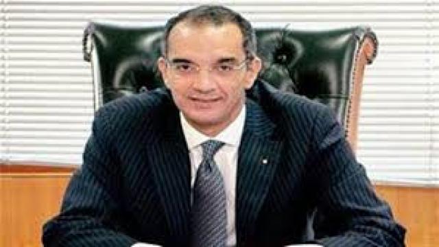 غدا.. عمرو طلعت يعقد مؤتمرا صحفيا بشأن خدمات التحول الرقمى