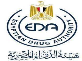 هيئة الدواء: دعم تصدير الأدوية...