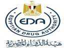 هيئة الدواء: دعم تصدير الأدوية...
