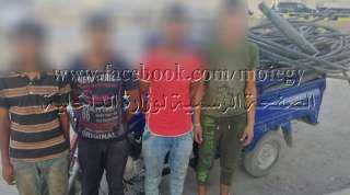 نتائج جهود أجهزة البحث الجنائى...