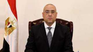 الجزار: خطة لتعظيم الاستفادة من...