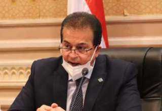 الحد الأدنى للقبول بكليات الهندسة...